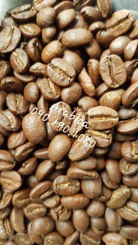 Arabica ( Cầu Đất)